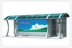 带广告灯箱厕所